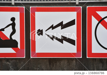 荒川ロックゲートの船舶標識_05 138868786