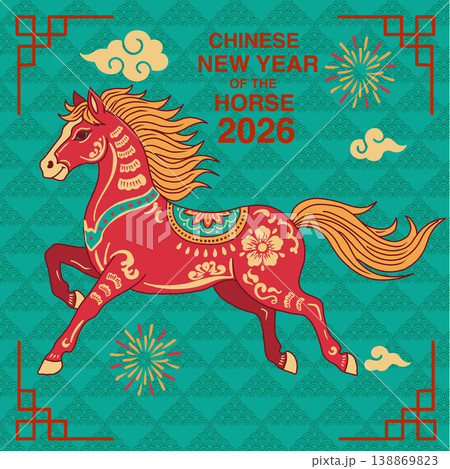 Vector illustration of Chinese New Year of Horse 2026. Chinese New Year, featuring a decorated horse, lanterns and cherry blossoms. Vector illustration of Chinese New Year of Horse 2026. Chinese New Year, featuring a decorated horse, lanterns and cherry blossoms. 138869823