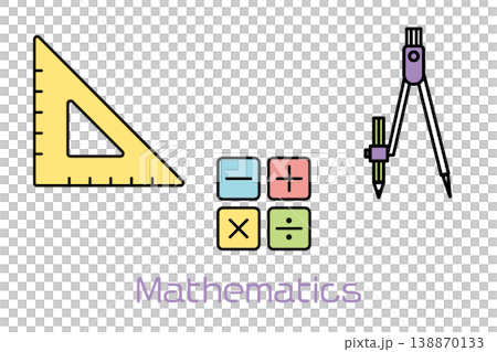 STEAM教育 数学に関するシンプルなイラストのアイコンセット STEAM教育 数学に関するシンプルなイラストのアイコンセット 138870133