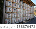 伊勢神宮内宮　酒樽 138870472