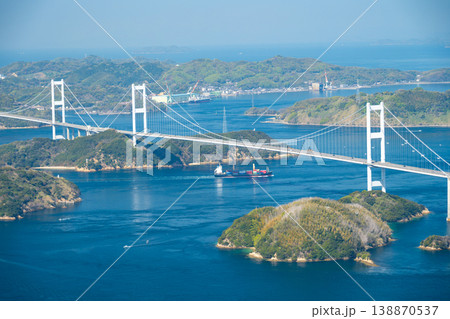 しまなみ海道 亀老山展望台から望む来島海峡大橋と瀬戸内海の多島美 138870537