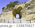 福岡の絶景パワースポット　洞山　（福岡県遠賀郡芦屋町） 138870827