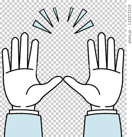 An illustration of hands in a cheering pose. 138871019