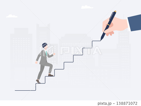 ビジネスの成功やキャリア成長を支援するコンサルタント・エージェントが描く階段を上るビジネスマン 138871072