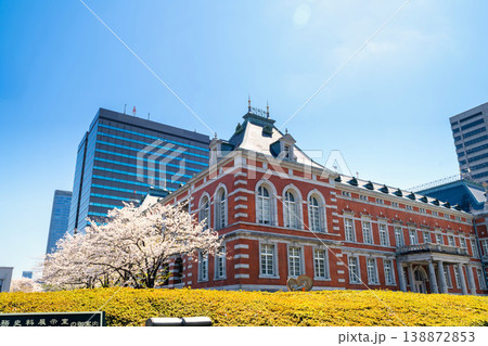 法務省・旧本館赤れんが 満開の桜 法務省・旧本館赤れんが 満開の桜 138872853