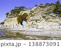 福岡の絶景パワースポット　洞山　（福岡県遠賀郡芦屋町） 138873091