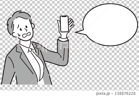 Office workers struggling with their smartphones | Business illustration with speech bubbles and copy space Office workers struggling with their smartphones | Business illustration with speech bubbles and copy space 138876228