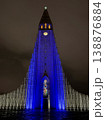 Hallgrimskirkja church at night with blue illumination, iconic landmark of Reykjavik, Iceland. 138876884