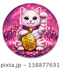 白い招き猫（ピンク背景）｜幸運・開運・縁起物 138877691