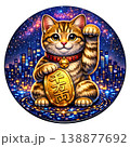 トラ柄の招き猫（青背景）｜金運・開運・縁起物 138877692