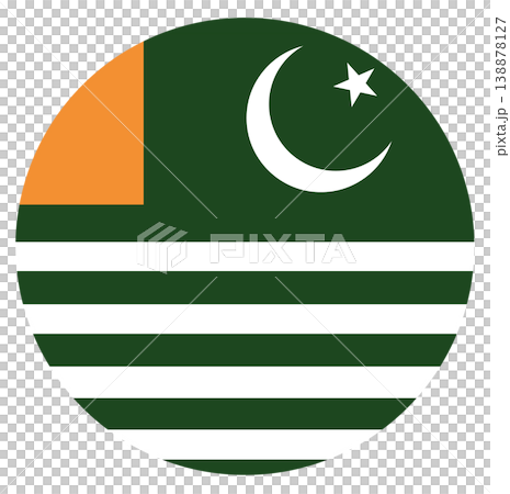 Round flag of Azad Kashmir isolated in circle shape. 138878127