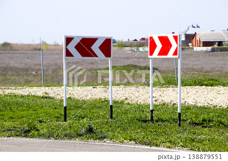 Road sign. The sign of the crossing Road sign. The sign of the crossing 138879551