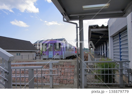 兵庫県加西市北条町 ローカル線北条鉄道 北条町駅 兵庫県加西市北条町 ローカル線北条鉄道 北条町駅 138879779