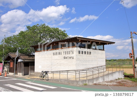 兵庫県加西市北条町　ローカル線　北条鉄道　播磨横田駅 138879817