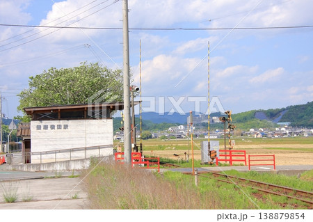 兵庫県加西市北条町　ローカル線　北条鉄道　播磨横田駅 138879854