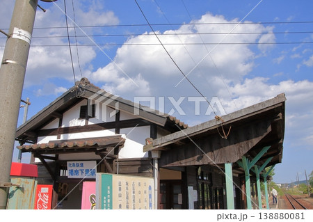 兵庫県加西市のローカル線　北条鉄道　播磨下里駅 138880081