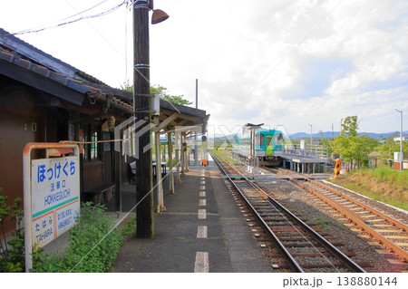 兵庫県加西市のローカル線 北条鉄道 法華口駅 兵庫県加西市のローカル線 北条鉄道 法華口駅 138880144