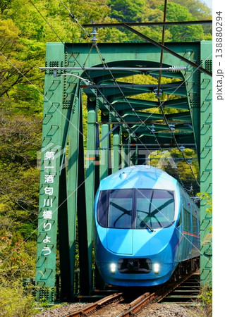 第一酒匂川橋りょうを渡るロマンスカー・MSE(60000形) 第一酒匂川橋りょうを渡るロマンスカー・MSE(60000形) 138880294