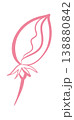 Flower Bud Line Drawing 138880842