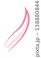 Floral Leaf Hand Drawn Botanical Element 138880844
