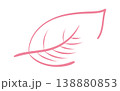 Leaf Outline Minimal Line Art 138880853