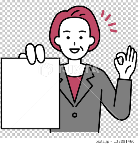 書類を見せてOKサインをする中年のスーツの女性 書類を見せてOKサインをする中年のスーツの女性 138881460