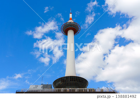 Kyoto, Japan - Oct 11 2024, Panoramic view from below of Kyoto TV Tower against the blue sky, at daytime, Kyoto, Japan 138881492