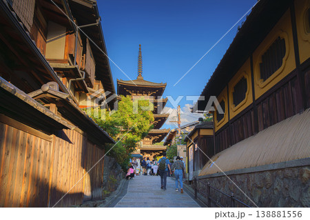 Kyoto, Japan - Oct 11 2024, Panoramic view of Yasaka Pagoda of Hokan-ji Temple, building facades and trees in the foreground, in the evening, Kyoto, Japan Kyoto, Japan - Oct 11 2024, Panoramic view of Yasaka Pagoda of Hokan-ji Temple, building facades and trees in the foreground, in the evening, Kyoto, Japan 138881556