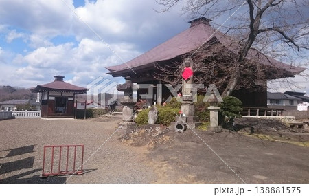 秩父三十四箇所 第19番札所！飛渕山龍石寺 138881575