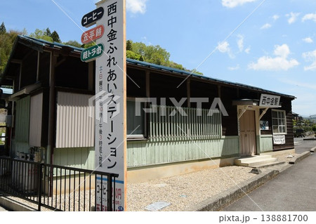 名鉄三河線廃線跡風景 138881700