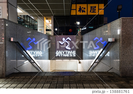 エニタイムフィットネス 国領店　夜景　京王線国領駅　東京都調布市国領町 138881761
