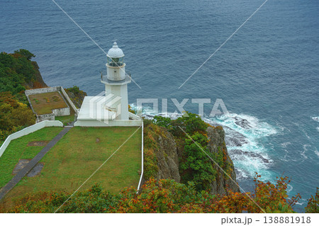 Muroran, Hokkaido, Japan - Oct 4 2024, panoramic aerial view of Cape Chikyu Lighthouse with the Pacific Ocean in the background, without people, Muroran, Japan Muroran, Hokkaido, Japan - Oct 4 2024, panoramic aerial view of Cape Chikyu Lighthouse with the Pacific Ocean in the background, without people, Muroran, Japan 138881918