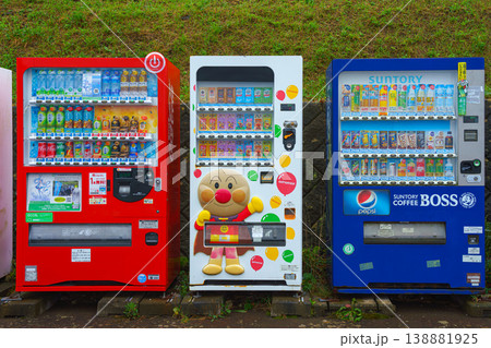 Muroran, Hokkaido, Japan - Oct 4 2024, A close-up view of colorful vending machines with soft drinks, snacks and food, without people, at daytime, Muroram, Japan Muroran, Hokkaido, Japan - Oct 4 2024, A close-up view of colorful vending machines with soft drinks, snacks and food, without people, at daytime, Muroram, Japan 138881925