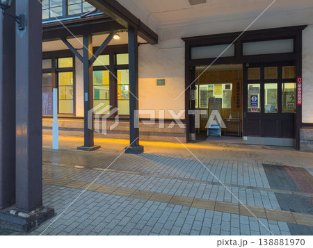 Muroran, Hokkaido, Japan - Oct 4 2024, panoramic view of the entrance to the Former Muroran Station Tourist Information Center, in the evening, without people, Muroran, Japan 138881970