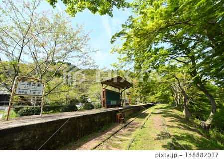 名鉄三河線廃線跡風景 旧三河広瀬駅の青もみじ 名鉄三河線廃線跡風景 旧三河広瀬駅の青もみじ 138882017