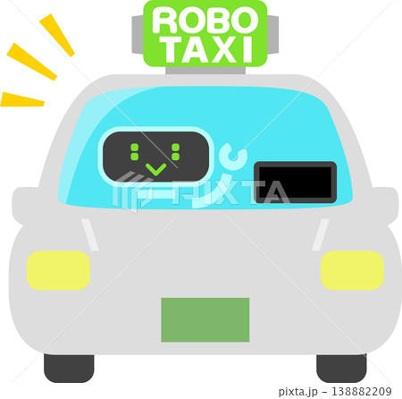 ロボットタクシーのデフォルメイラスト 138882209