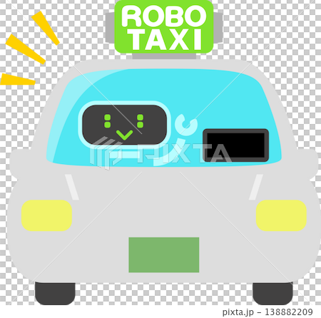 ロボットタクシーのデフォルメイラスト 138882209
