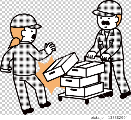 一名工人差點撞到手推車。 138882994