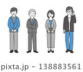スーツの人たち 138883561