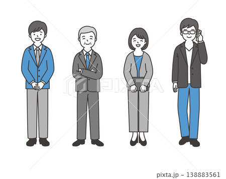 スーツの人たち スーツの人たち 138883561
