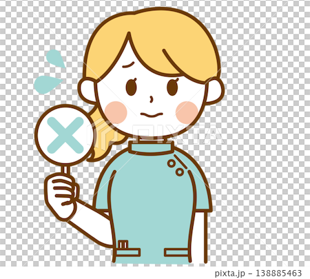 バツの札を持っている薬剤師の女性のイラスト 138885463