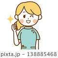 いいねをする薬剤師の女性のイラスト 138885468