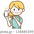 スマホを持って説明する薬剤師の女性のイラスト 138885509