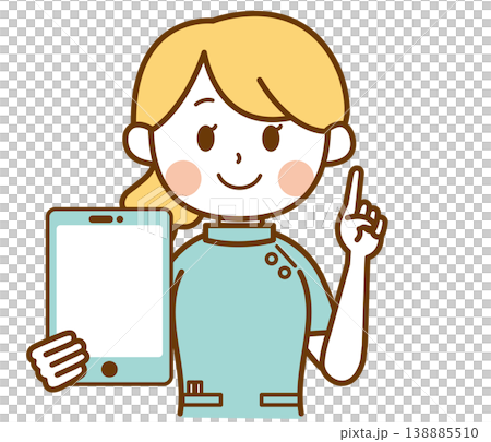 An illustration of a female pharmacist explaining something while holding a tablet. An illustration of a female pharmacist explaining something while holding a tablet. 138885510