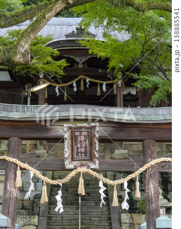 鐸比古鐸比賣神社の鳥居と拝殿 138885541