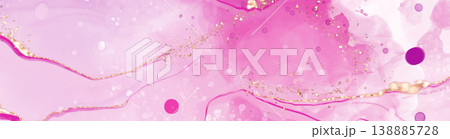 Vector pink coral banner. Hand drawn abstract paint brush stroke. Vector pink coral banner. Hand drawn abstract paint brush stroke. 138885728