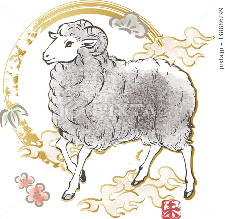 未年、羊(ひつじ)の墨絵 水墨画 水彩 手描き 干支 和風 墨の輪 年賀2027 正月 飾り 素材 未年、羊(ひつじ)の墨絵 水墨画 水彩 手描き 干支 和風 墨の輪 年賀2027 正月 飾り 素材 138886299