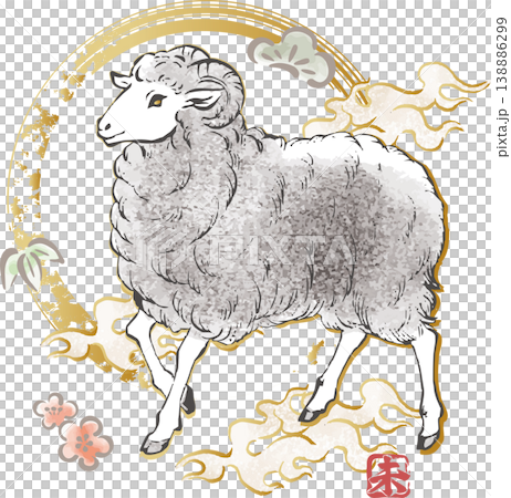 未年、羊(ひつじ)の墨絵 水墨画 水彩 手描き 干支 和風 墨の輪 年賀2027 正月 飾り 素材 未年、羊(ひつじ)の墨絵 水墨画 水彩 手描き 干支 和風 墨の輪 年賀2027 正月 飾り 素材 138886299