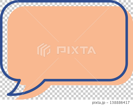 Speech bubble retro pop_rounded rectangle 1 138886417