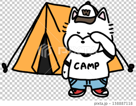 Westie dog camping tent Westie dog camping tent 138887118